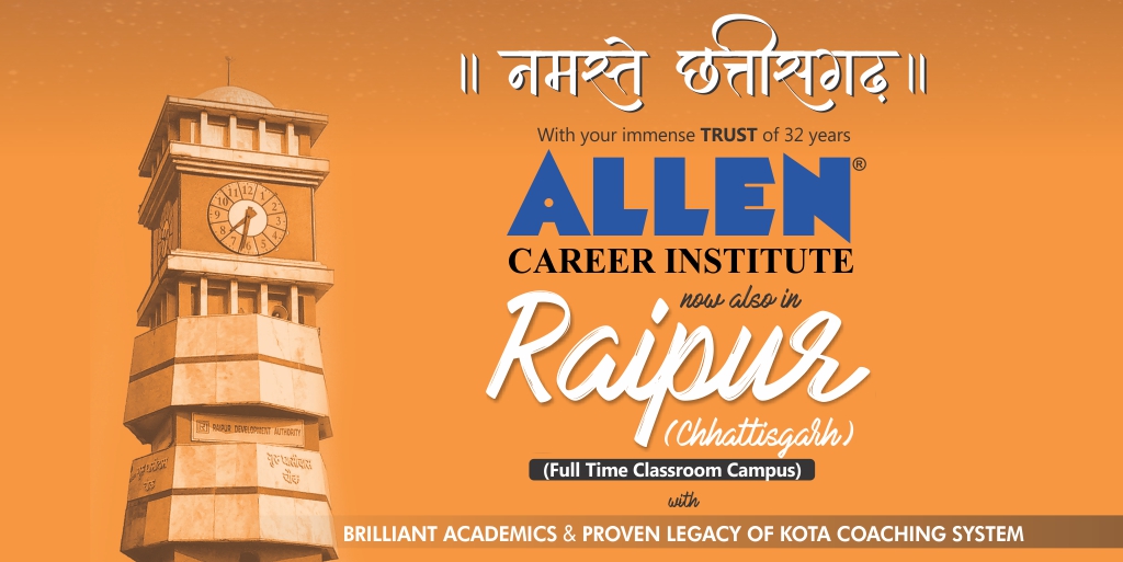 Students will now set new milestones, with ALLEN Career Institute