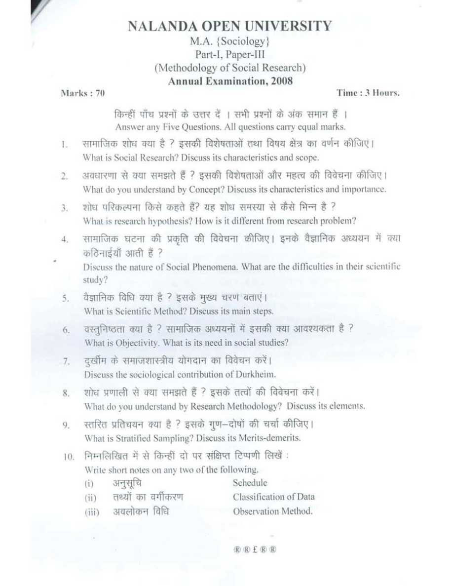 How to write a sociology essay university level picture