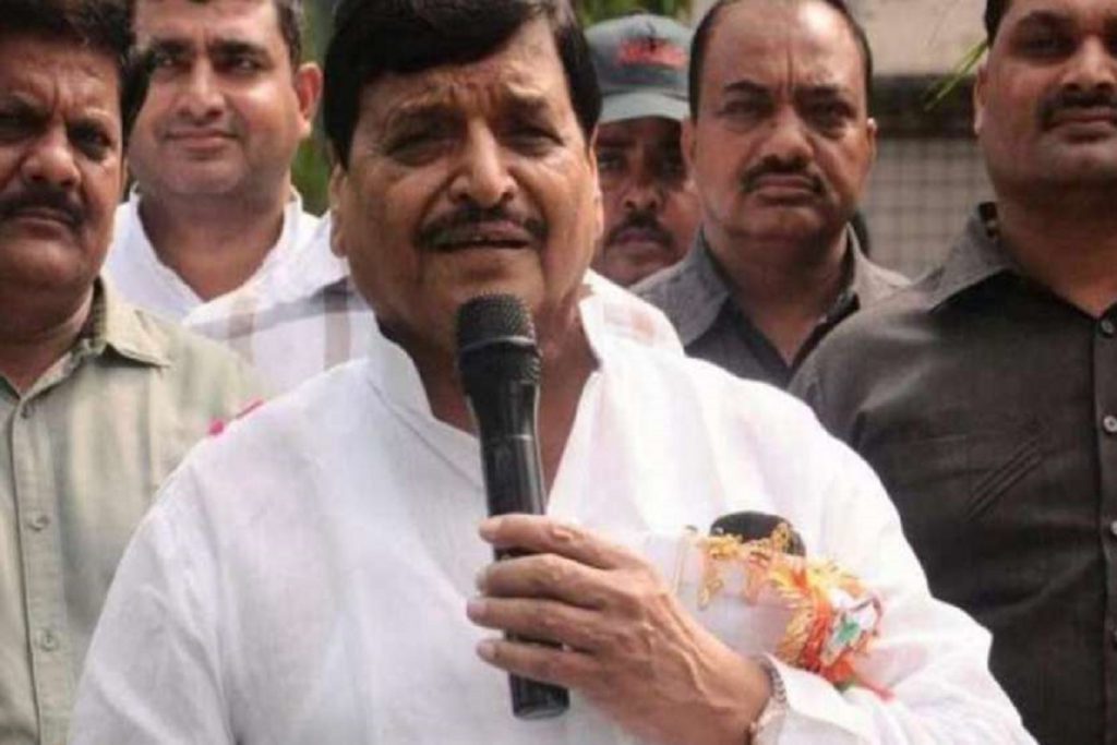 शिवपाल यादव