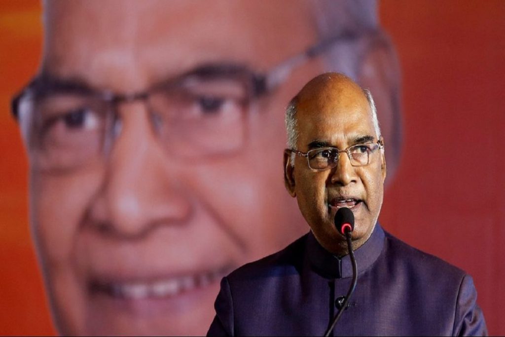राष्ट्रपति रामनाथ कोविंद