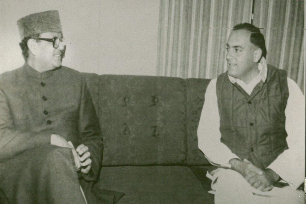 वीपी सिंह