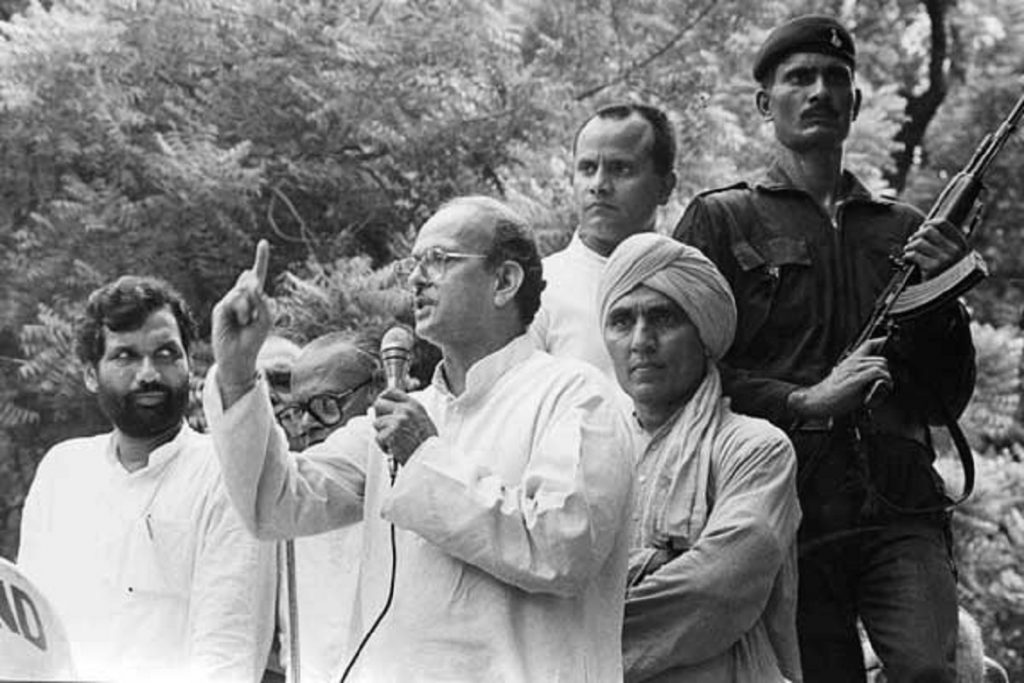वीपी सिंह