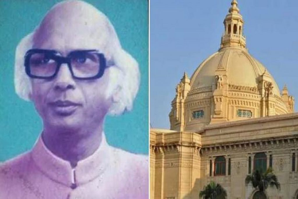 श्रीपति मिश्रा