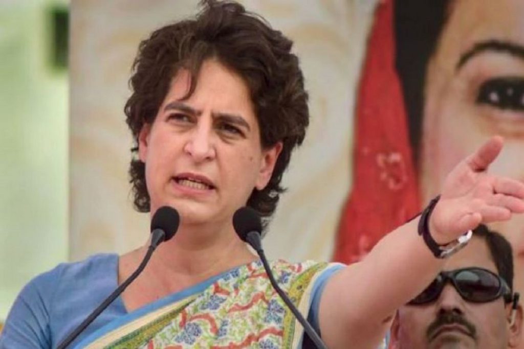 Priyanka Gandhi