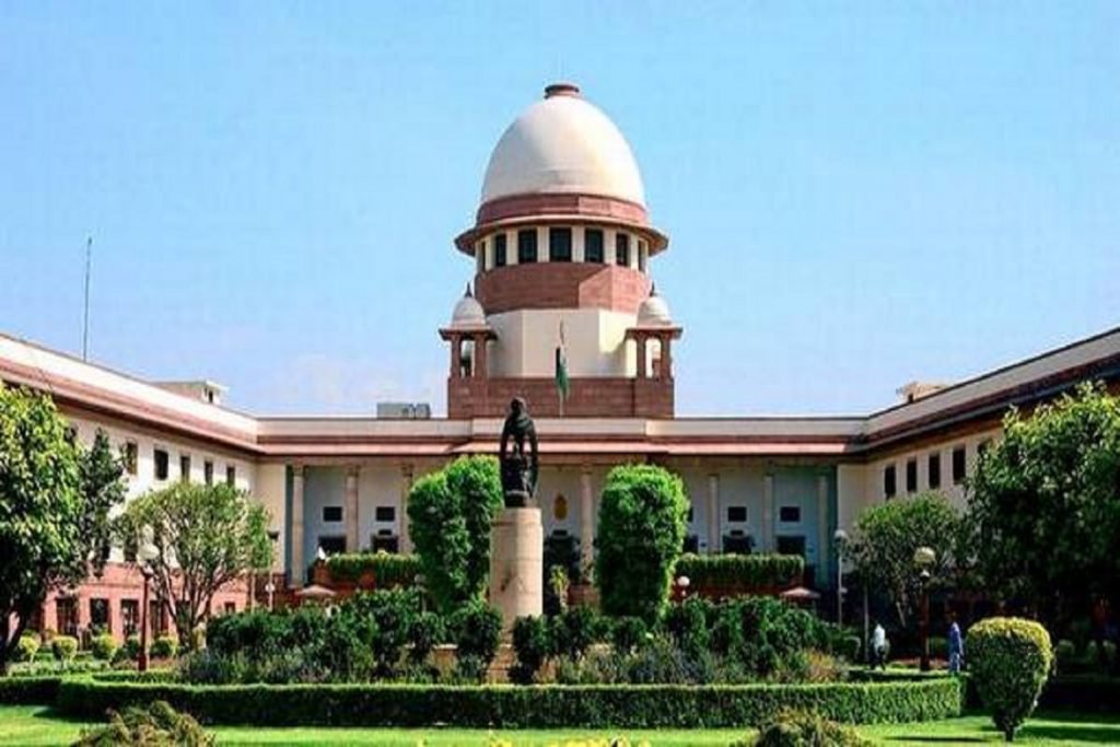 SupremeCourt