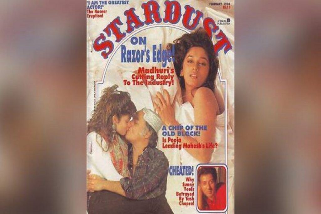 Mahesh Bhatt & Pooja Bhatt