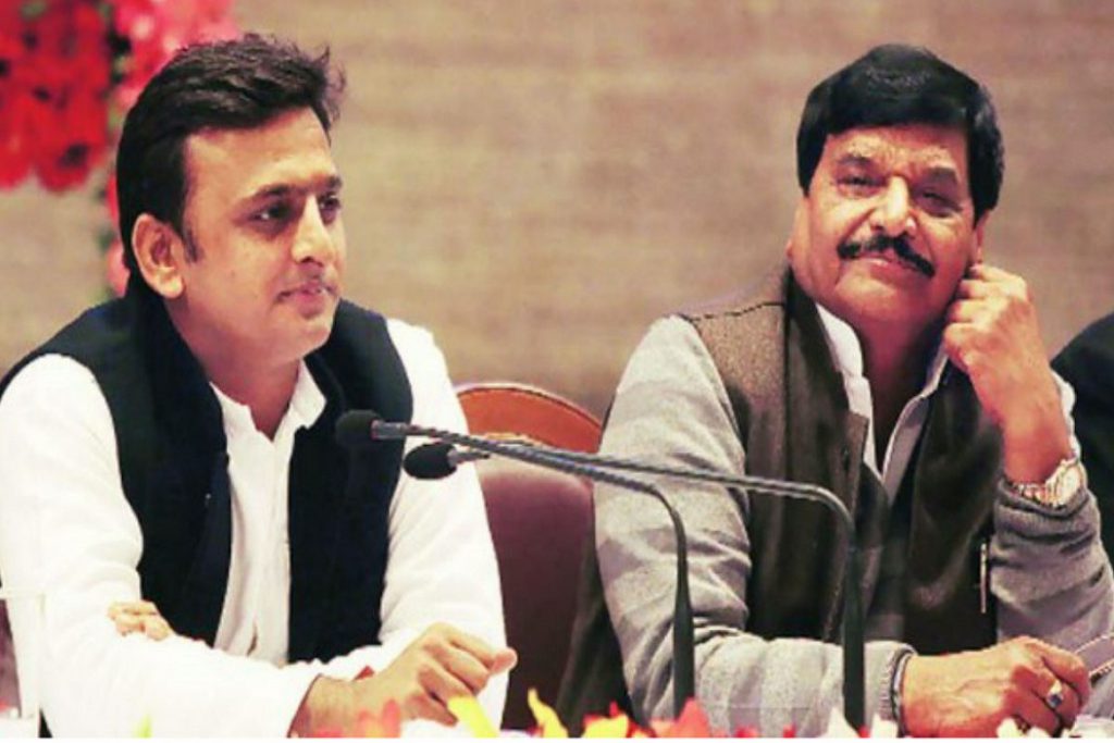 akhilesh shivpal