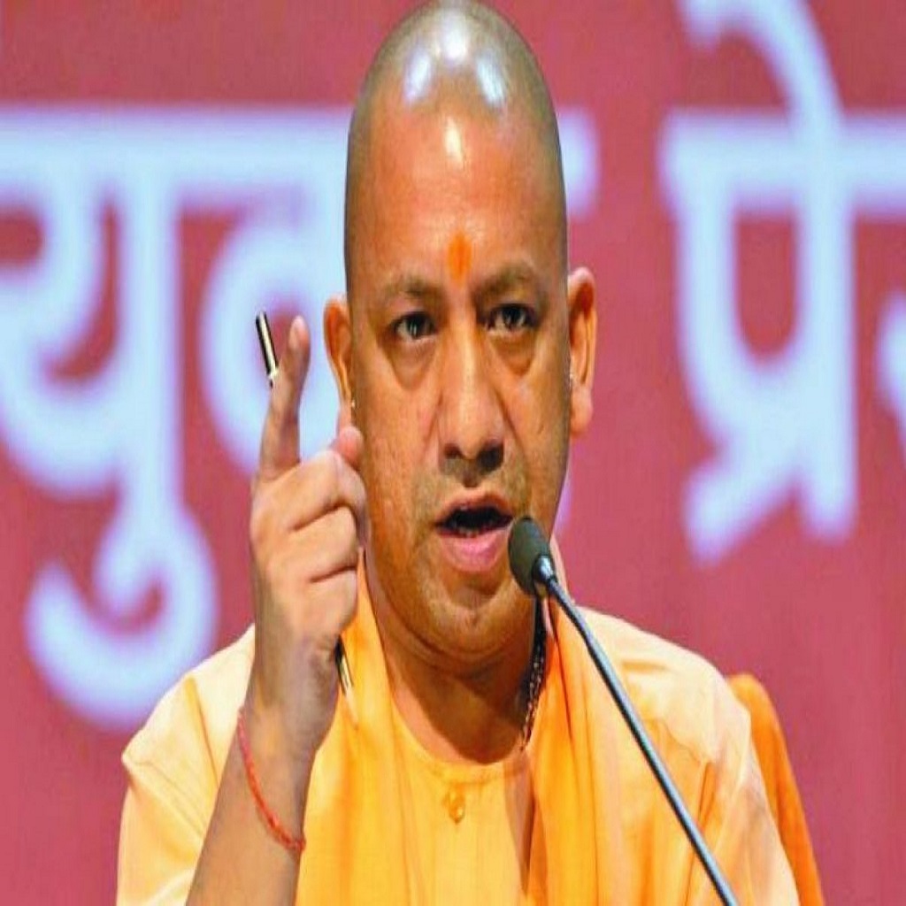 cm yogi
