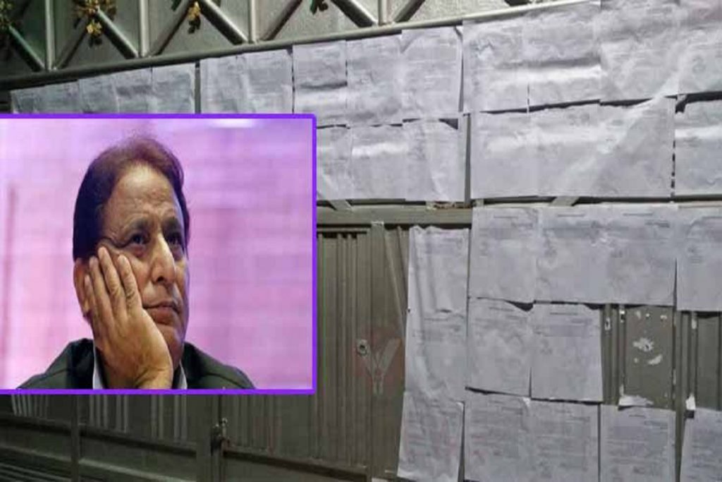 Azam Khan