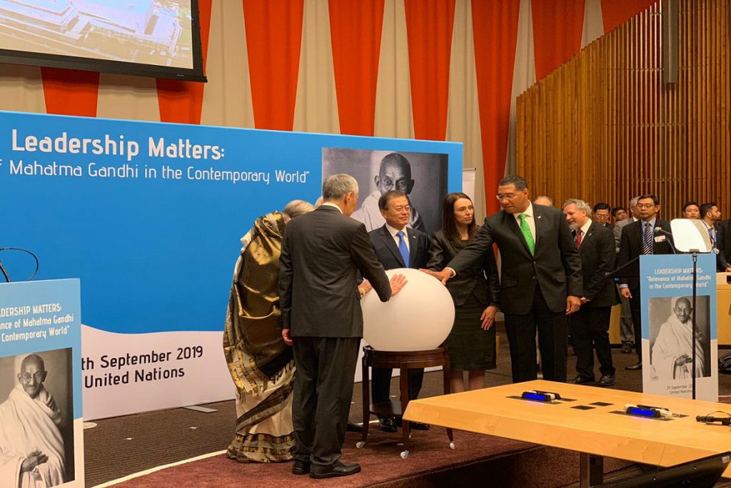 United Nations Modi Mahatma Gandhi