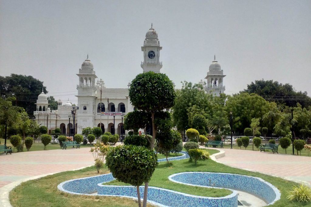 PHOL BAGH
