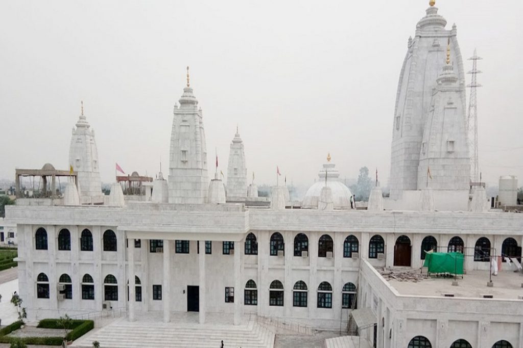ISCKON TEMPLE
