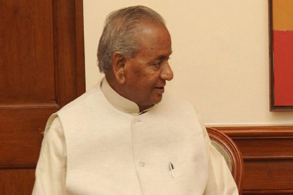 Kalyan Singh