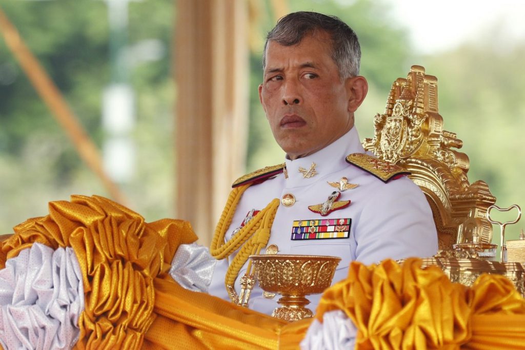 Maha Vajiralongkorn