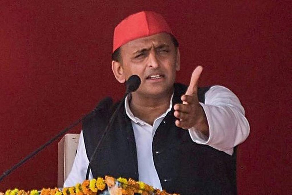 akhilesh yadav