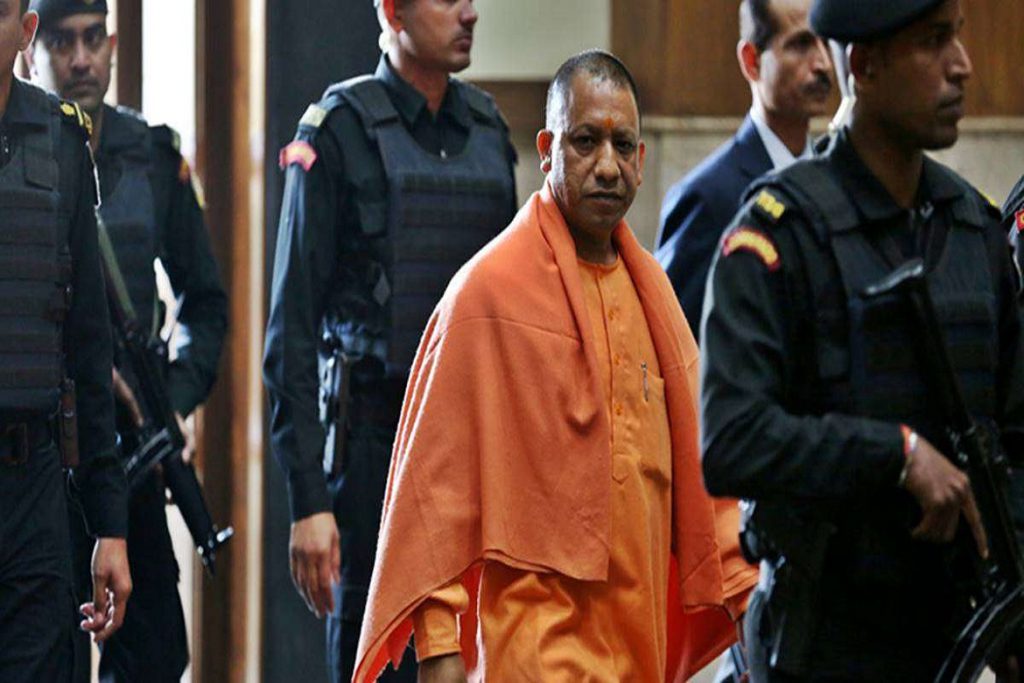 Yogi Adityanath