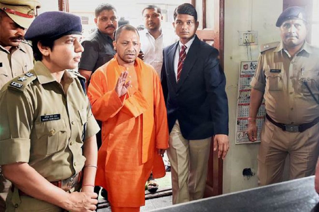 cm yogi adityanath