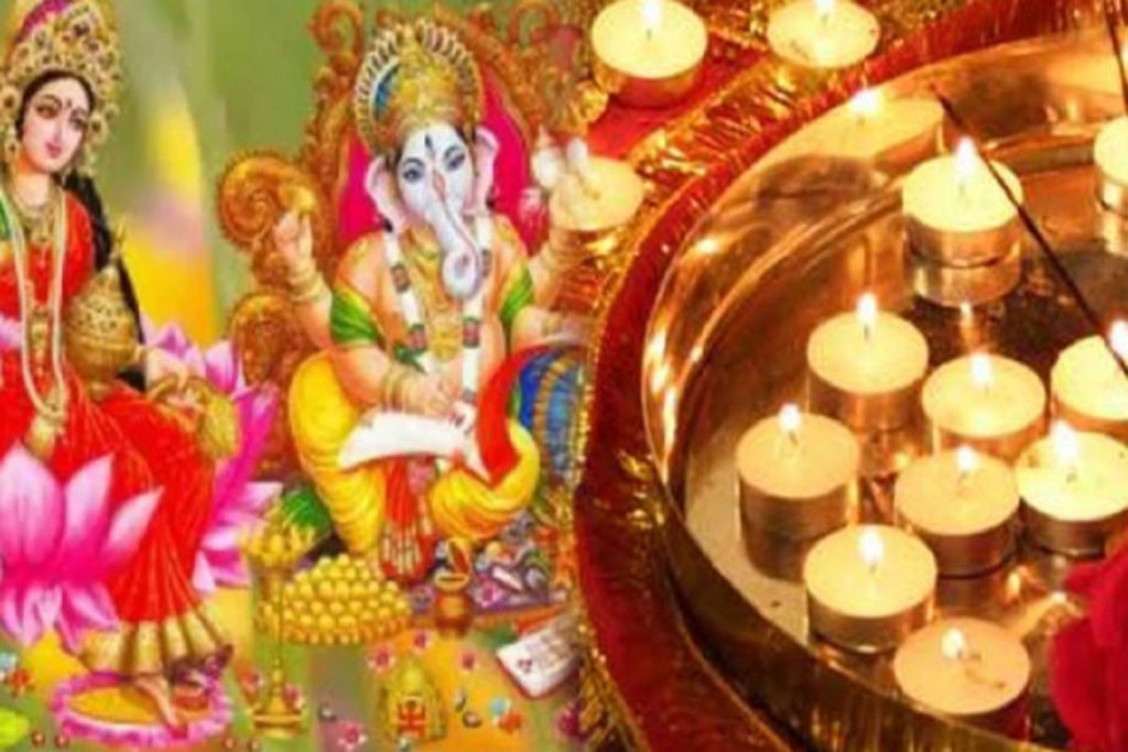 Diwali 2019