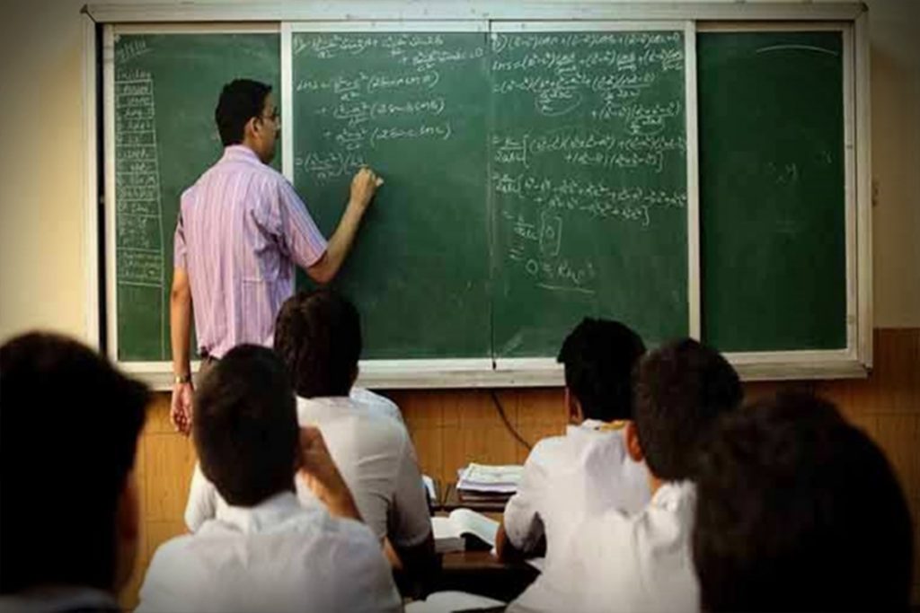 सहायक शिक्षक भर्ती