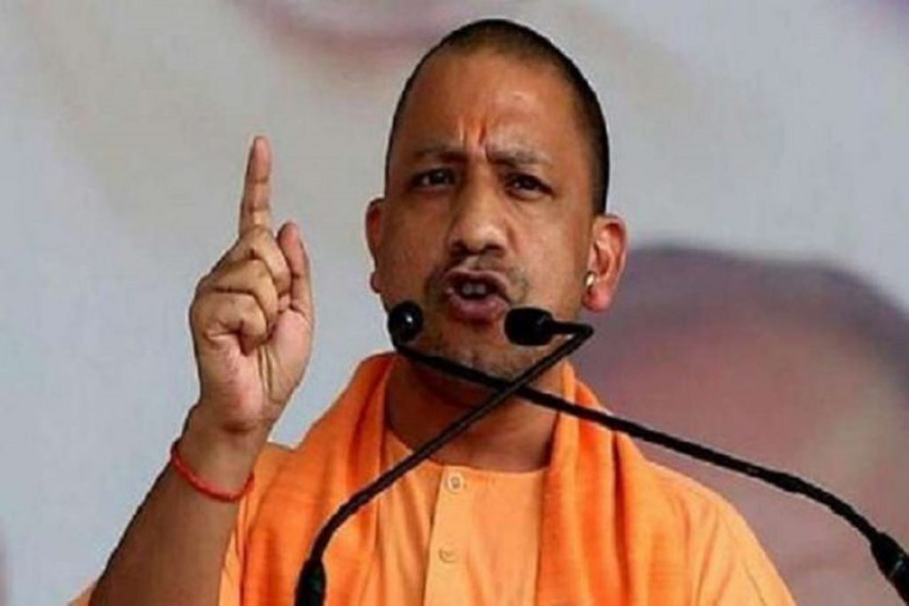 kanoon vyavastha