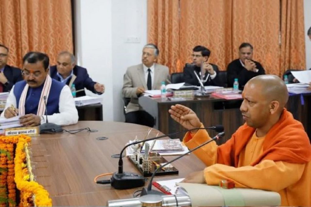 yogi mission 2019
