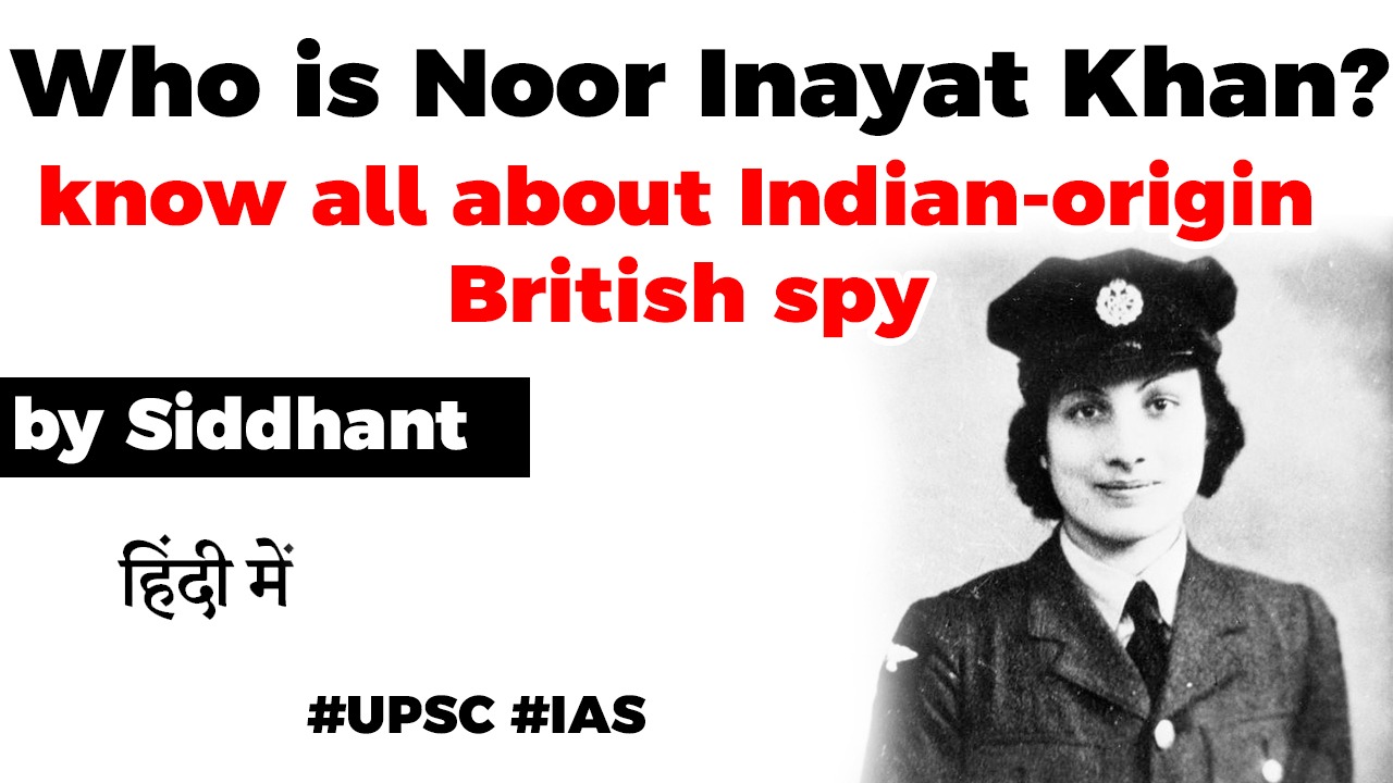 Who Is Noor Inayat Khan Biography Free PDF Download