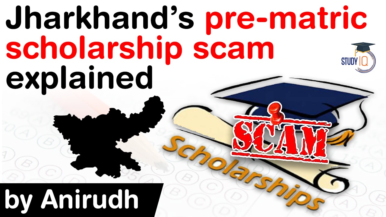 Middle Class Scholarship Disbursement Date 20222