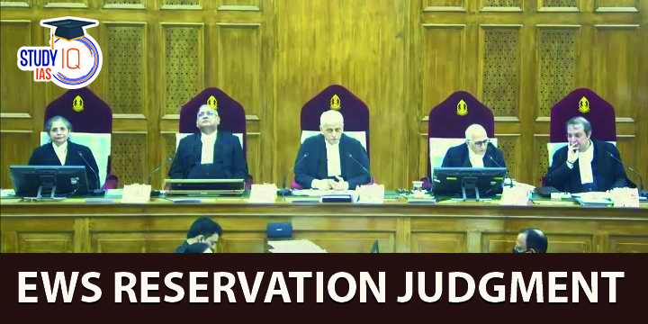 Ews Reservation Judgment By Supreme Court News Ews Reservation Judgment By Supreme Court News