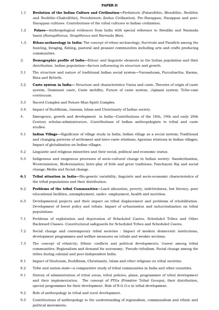 UPSC Anthropology Syllabus for Optional Paper 1 & 2, PDF, 2023