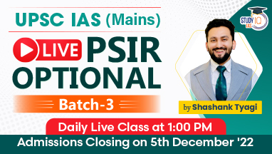 StudyIQ UPSC
