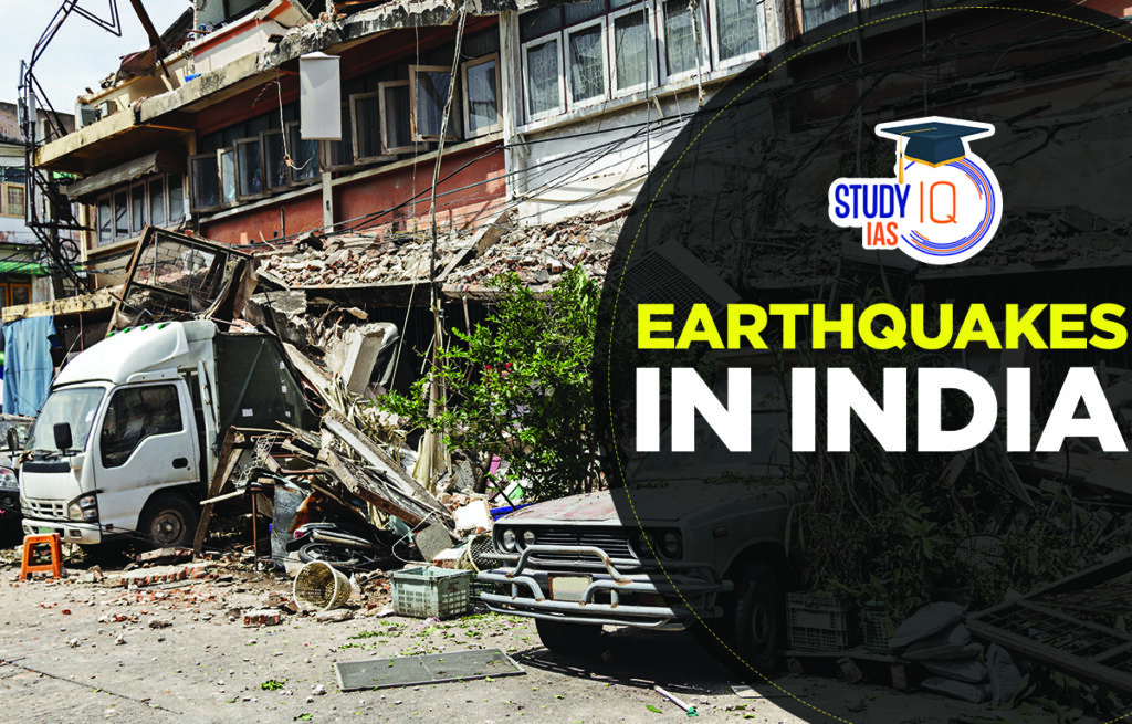 Largest recorded earthquake in india