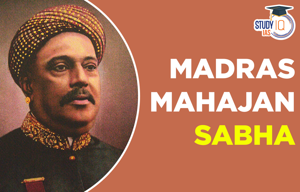 Madras Mahajana Sabha, Introduction, History, Objective and Feature