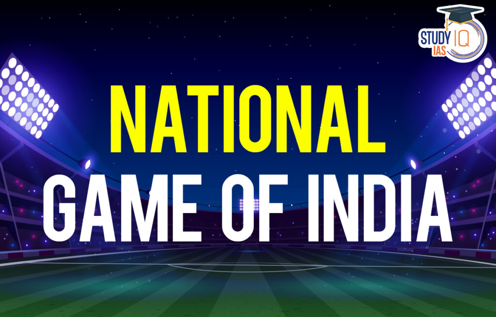 National Game of India, Is Hockey National Sport of India?