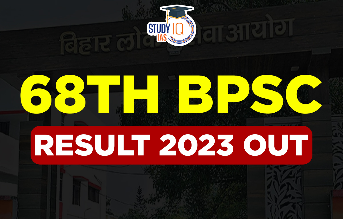 68th BPSC Prelims Result