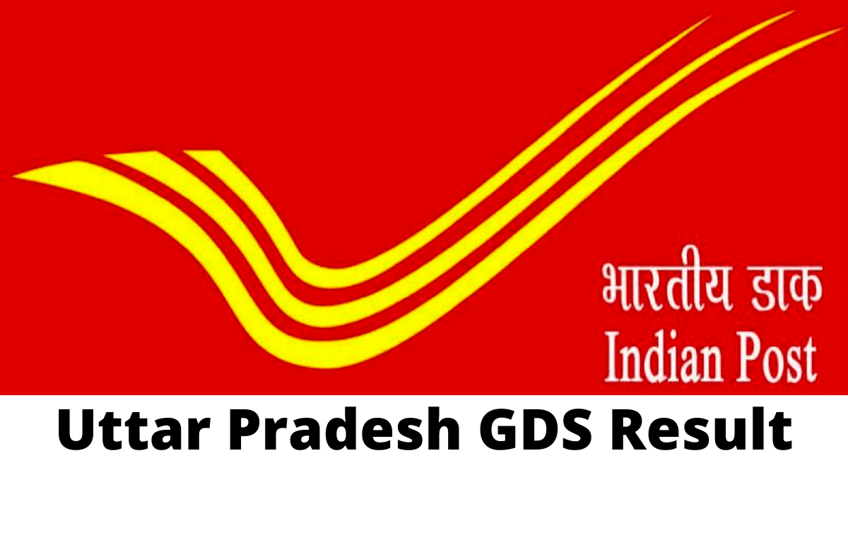 Uttar Pradesh GDS Result 2023 » Sarkari Job Finders