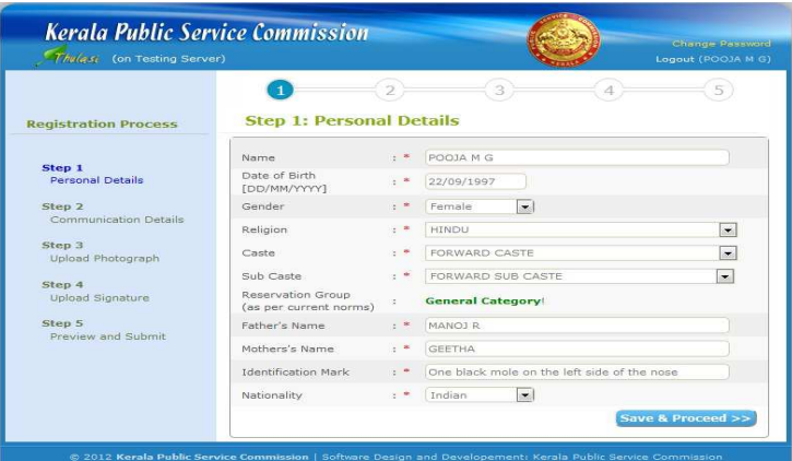 Kerala PSC Thulasi Login My Profile & Registration Process_90.1