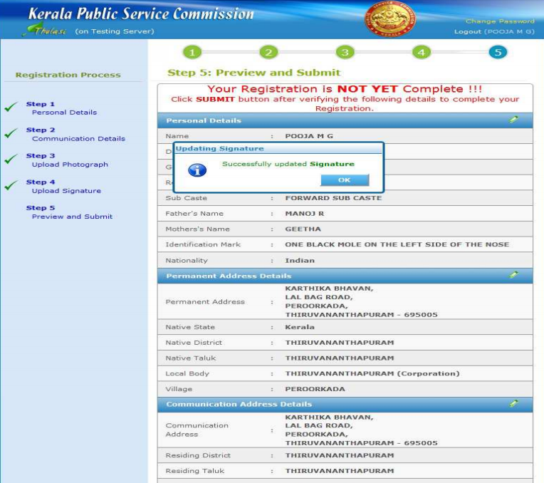 Kerala PSC Thulasi Login My Profile & Registration Process_130.1