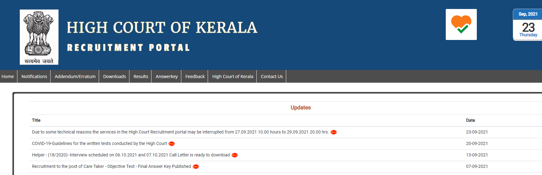 Kerala High Court Exams 2022: Covid 19 Important Guidelines| കൊവിഡ് -19 പ്രധാന നിർദ്ദേശങ്ങൾ_60.1