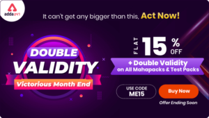 Adda247 Victorious Month End Offer, Visit And Select Now | Adda247 മാസാവസാന ഓഫർ_60.1