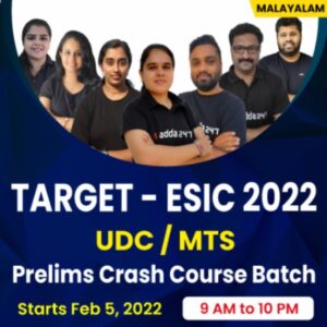 ESIC UDC Cut Off 2022, Previous Year Cut-Off for All Regions | ESIC UDC കട്ട് ഓഫ് 2022_50.1