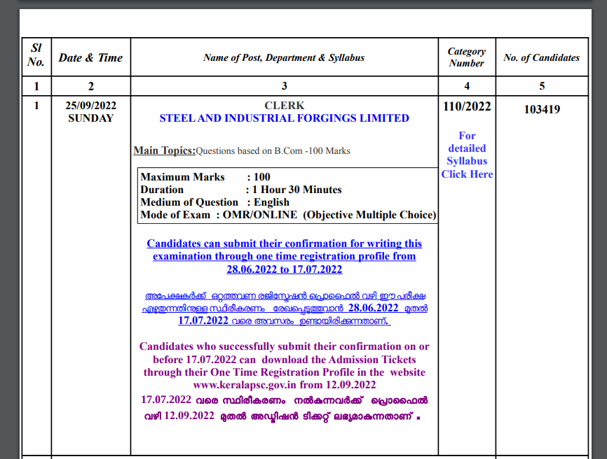 KPSC Exam Calendar September 2022 Out, Download Exam Schedule PDF_60.1