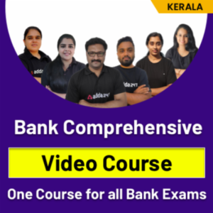 IBPS RRB PO Prelims Cut Off 2022: Check Previous Years Cut Off Marks_50.1