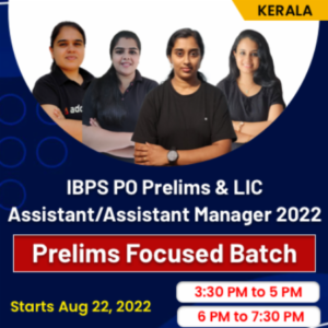LIC Assistant/Assistant Manager Recruitment 2022 Vacancy_50.1
