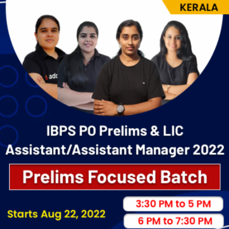 IBPS PO Prelims 2022 Scholarship Exam - Attempt Free Scholarship Test (20 September ,2022)_50.1