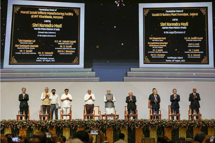 Daily Current Affairs in Malayalam (ആനുകാലികം)| 29 August 2022_120.1
