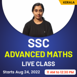 FCI MANAGER Exam Previous Year Questions In Malayalam_50.1