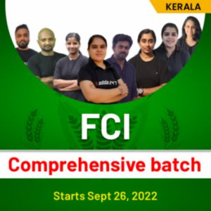 FCI Assistant Grade 3 Exam Syllabus and Pattern| PDF_50.1