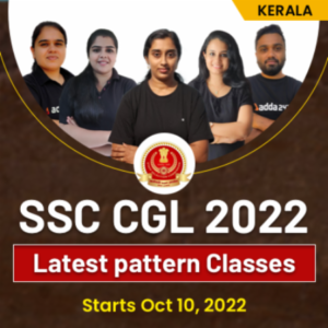 SSC CGL Selection Process 2022: Complete Detailed Exam Pattern_50.1