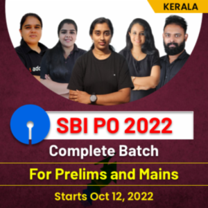 SBI PO Exam Syllabus And Exam Pattern 2022; Detailed Analysis_50.1