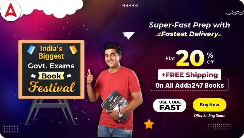 Books For Sale| Flat 20% Off+ Free Shipping On All Books_50.1
